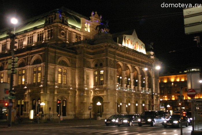 Венская опера - как мы ездили в Вену